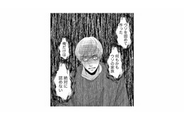 「俺だけは絶対に認めない」嘘で塗り固められた家族。長男の怒りの矛先は？【家政婦クロミは腐った家族を許さない #16】