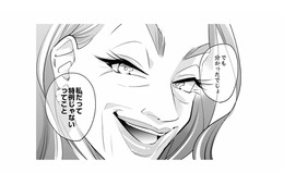 失礼すぎる！初瀬さんのファッション、とてもかっこいいのに笑う人がいるなんて…【各位　私のことはお構いなく #12】