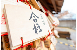 全受験生必見！東大合格者の【共通テスト対策】。勉強期間１年で６割５分、３年かけて「東京大学に合格」した方法とは？