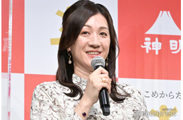 野々村友紀子、密着夫婦ショット公開 家族で鳥取旅行ショットに「仲良し」「憧れる」の声