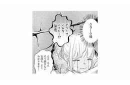 脱走計画がまたもや大失敗!? 令嬢のピンチを救った溺愛婚約者【妃教育から逃げたい私 #28】