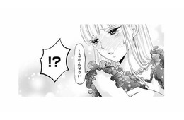 「…ごめんなさい」恥ずかしさから隠れていたことを素直に謝る令嬢に、婚約者の反応は？【妃教育から逃げたい私 #30】