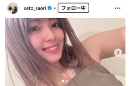 元ジャンポケ斉藤の妻・瀬戸サオリ、6歳息子誕生日の豪華手料理メニュー公開「お子さん喜びますね」「おしゃれなご飯」の声