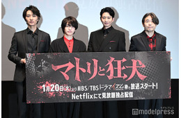 向井理の“本読み”に現場騒然 なにわ男子・西畑大吾が焦り「脇汗ハンパなかった」【マトリと狂犬】