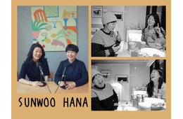 女＋女のふたり暮らし。「ルームメイト」ではなく「人生のパートナー」だからこそ、生活してみて「よかったこと」とは？