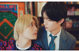 M!LK山中柔太朗＆超特急・高松アロハ、至近距離で見つめ合う「純愛上等！」本編映像解禁