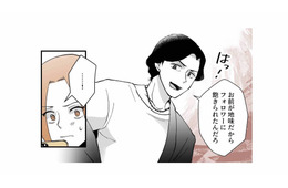 外面は完璧なハイスペ愛妻家。しかし家庭では、まったく別の顔を持つモラハラ夫【モラ夫解体屋 #10】