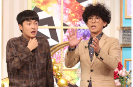 「M-1」王者・たくろう赤木裕、結婚発表 妻が「M-1」決勝観覧当選していた「チラチラ見てましたし」