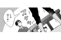 友人が連れてきたのはこの前のペットショップ！ 店員さんも青年の事を覚えていた！【同居人はひざ、時々、頭のうえ。 #56】