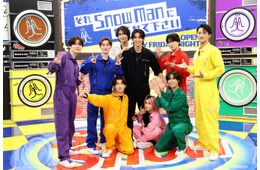 「それスノ」サプライズゲスト登場 Snow Manメンバーも衝撃