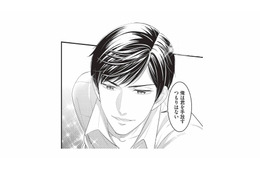 結婚して6年間求めてこなかったのに…。初恋の夫が突然告げたのは「君を手放すつもりはない」【生憎だが、君を手放すつもりはない #１】