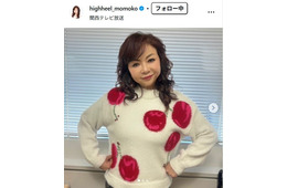 ハイヒール・モモコ「東京に行っても時間が合えば、長男と嫁と食事します」長男夫婦との3ショットに「美男美女」「素敵な関係」と反響