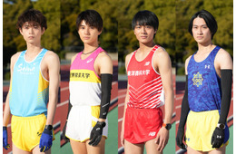 大泉洋主演「俺たちの箱根駅伝」学生役キャスト第2弾解禁 水沢林太郎・荒木飛羽・齋藤璃佑・浅野竣哉