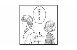 職場を早退したと思った夫が家にいる！何があったのか聞きたいのに、拒絶されてしまった【デブスの戯れ～あなたの夫は私のもの～ #18】