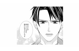 「困っているなら助けになりたい」真剣な眼差しで告げる彼。どうしてそこまで親切なの？【マリッジ・フライト #７】