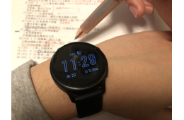 思春期ど真ん中の高2男子が変わった！ゲームと動画で夜更かし三昧→翌朝起きられない…のダラダラ生活が、スマートウオッチつけたら別人級に