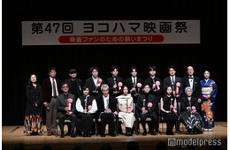 吉沢亮・広瀬すず・田中泯ら「ヨコハマ国際映画祭」受賞者豪華集結「国宝」が7部門制覇