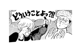 「妻と恋人どっちも愛してる」って、意味不明！ 口論の末に不倫を認めた夫の言い分は？【夫のメンヘラ不倫相手がとんでもない爆弾でした #２】