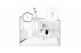 「すごい！なにここ!?」ママ友に連れられて行った、高額バイトの勤務先【秘密の花園（１） #６】