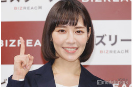 吉谷彩子「初めて恵方巻きを作りました」具沢山な写真公開「完成度高い」「乾杯したくなっちゃう」の声