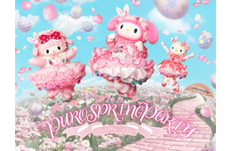 ピューロ、春イベント「PUROSPRINGPARTY」韓国発エスターバニーと初コラボ パレードは演出に注目