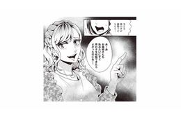 わざわざそれを言うために家に来たの!? 義妹の「跡取り」発言にうんざり【美魔女の義母がつらく当たるので破滅させました #７】