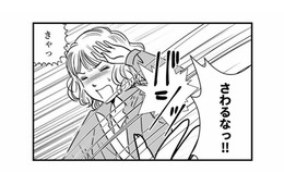 夫を連れて帰ろうとしたら、あの女に止められた…。ここが「理想郷」!?ど～ゆうことなの？【デブスの戯れ～あなたの夫は私のもの～ #32】