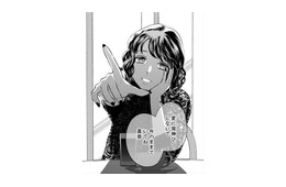 気になってる橋井くんのこと、再会した親友に話した。改めて口にするとちょっと照れるな【親友は悪女 #４】