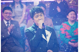 SUPER EIGHT丸山隆平、レアなソロ歌唱「単独で歌番組に参加するのがほぼ初めて」昭和・平成・令和の楽曲披露