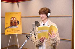 キスマイ宮田俊哉、ディズニー＆ピクサー最新作「私がビーバーになる時」日本版声優に決定「やりたいとずっと毎日のように願っていた」