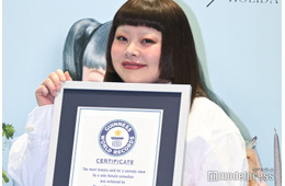 渡辺直美、東京ドーム公演がギネス世界記録に認定 40周年は“もっと大きい所”で開催か「58歳ですから多分ビヨンセできない」【渡辺直美 (20) in 東京ドーム】