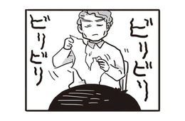 「は？90点？」小学生の頃、目の前で毒父にテスト用紙をビリビリに破かれる【99%離婚 離婚した毒父は変われるか #４】