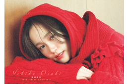 尾碕真花、完全撮り下ろし卓上カレンダー決定 大阪・東京でのお渡し会も開催【コメント】