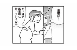不倫を知っていても問い詰められない…怒りを隠し、平静を装うサレ妻【娘が初めて「ママ」と呼んだのは、夫の不倫相手でした #７】