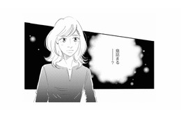 「学校と塾は切り離したほうがいい」ママ友の言葉に、娘の人間関係が気になる【秘密の花園（１） #37】