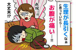 7日以上続く生理、「更年期だから」と放置していませんか？ 実は危険な“出血のサイン”とは