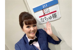 元SDN48のギャルタレント、現在の職業明かす「見た目めっちゃ変わった」「仕事できそう」と話題に