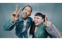 渡辺直美、千葉雄喜とのコラボ新曲「なにこれ？」配信リリース決定 コタツ囲むジャケ写公開【コメント】