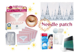 超話題の針美容「ニードルパッチ」、もう試した？ 目元のしわ・ほうれい線に貼って寝るだけの「刺すヒアルロン酸」、意外と敷居は低かった！ みんなが使っている売れ筋は？≪Amazon今トク情報≫