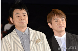 Aぇ! group冠番組「Aぇ!!!!!!ゐこ」5年間の歴史に幕 3月21日をもって終了へ 投稿写真に反響続々「泣ける」「ずっと見ていたい」