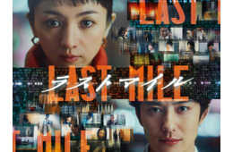 映画「ラストマイル」本編ノーカットで地上波初放送「MIU404」一挙再放送も決定