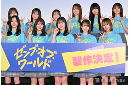 日向坂46四期生出演映画「ゼンブ・オブ・トーキョー」続編制作決定 サプライズ発表に涙 正源司陽子「感謝の思いが止まらない」