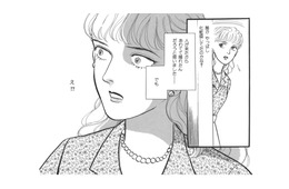 あれは気のせいだった？ 化粧を直すために駅のトイレに入った瞬間、確かに人影を見たはずが…【たつき諒選集 #１】