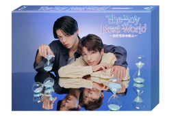 タイBLリメイクドラマ「The Boy Next World」Blu-ray BOX発売決定 特典も解禁
