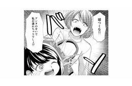 「親ガチャ」で外れを引いた私。ヒステリックな母と無関心な父のいる家庭環境【さよなら大嫌いなお母さん #１】