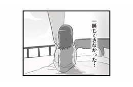 「どうしていいかわからない…」夫の浮気を知ってしまい、夜も眠れずため息ばかり【旦那の浮気を仕掛けた黒幕は姑でした #18】