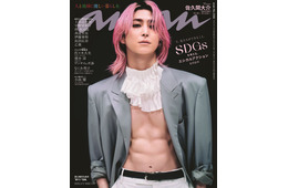 Snow Man佐久間大介、不意打ち美腹筋ショット「anan」2年ぶりソロ表紙