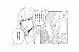 新婚なのに楽しそうに見えない娘。恋愛結婚しか知らない母に、思わず本音がこぼれる【マリッジインザダーク #４】