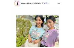 “マナカナ”三倉茉奈、佳奈との“瓜二つ”幼少期ショット 40歳誕生日に公開「髪の毛だけちょっと違う」「天使2人」と反響