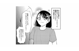誕生日プレゼントをもらっただけなのに…「このアバズレ！」と理不尽な暴言で怒鳴る母【さよなら大嫌いなお母さん #３】